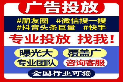 充值高返点案例集锦：不同行业的成功经验